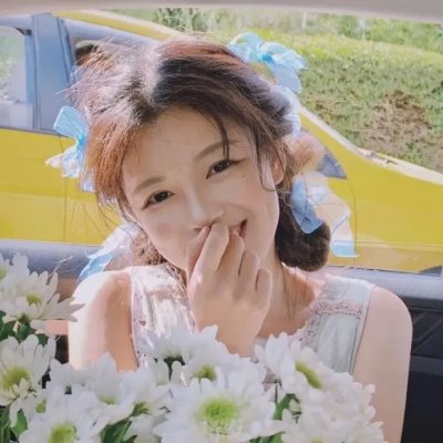 不良少女莫妮卡